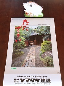 IMG_0990.JPG