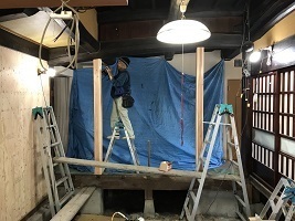 1205 秋山邸_171205_0001.jpg