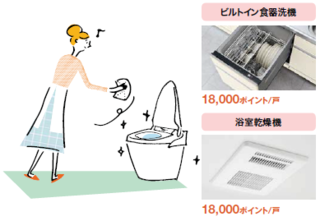 キャプチャ.PNG