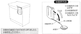 キャプチャ.PNG