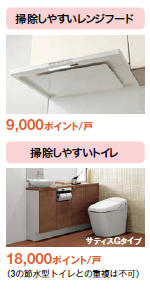 キャプチャ2.PNG