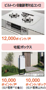 キャプチャ3.PNG