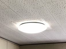 八木邸 照明器具_190910_0001.jpg