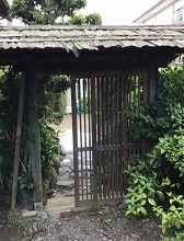 山本茂之邸門_190706_0004.jpg