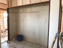 若林兼吾邸施工_200319_0001.jpg