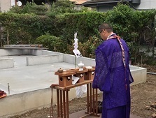 若林邸 安全祈願_191017_0001 (2).jpg
