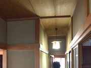 近藤功邸現調_200408_0007.jpg
