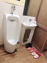 高島鏡一邸 小便器水漏れ_190905_0003.jpg