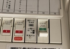 S__16089100.jpg