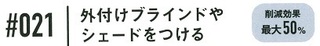 img-409112643-0002 - コピー (4).jpg